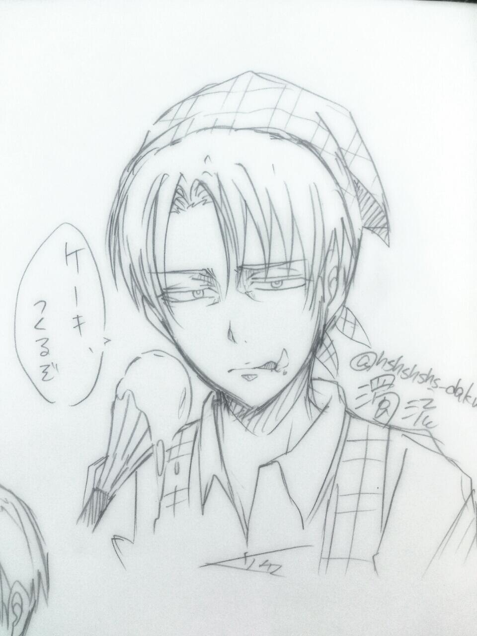 濁流 お仕事ください 進撃リクエスト3 Rt 26 Ritu リヴァイ兵長がケーキ作ってるイラストお願いいたします Http T Co Dqcgkcbpic Twitter