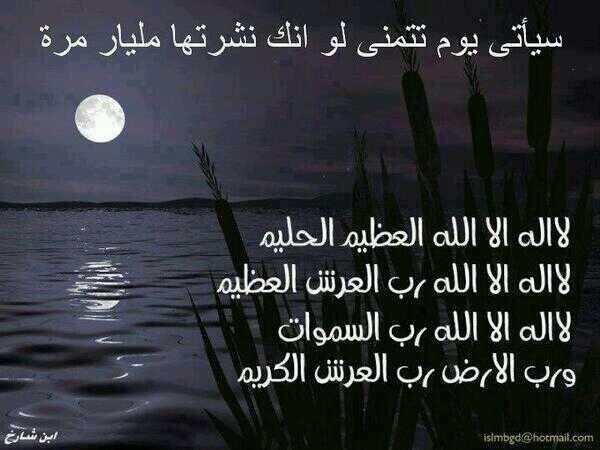 dfre15's tweet photo. http://t.co/AuuYDyEaE6
