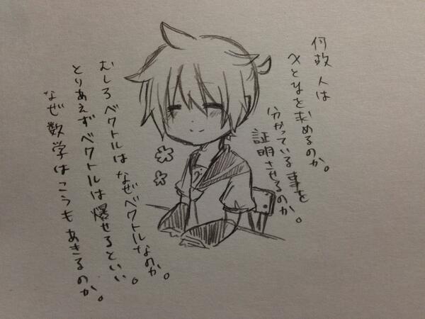 ( ˘ω˘ )… 