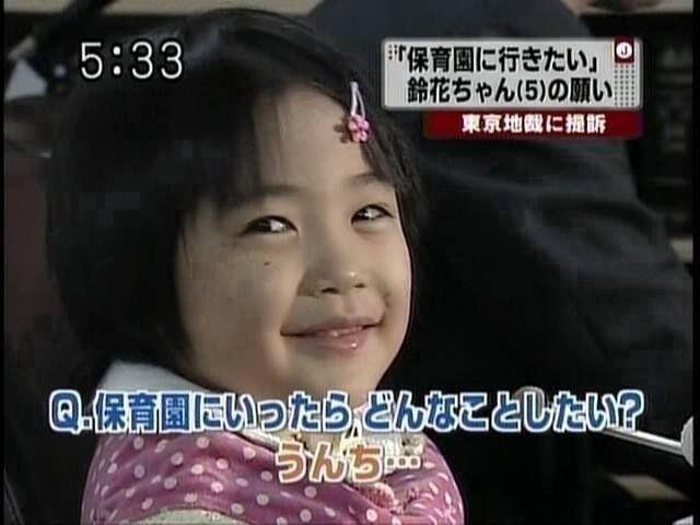 思わず吹いたネタや画像bot Auf Twitter 保育園でやりたいこと T Co O3h0xkggqa 思わず吹いたネタや画像bot Auf Twitter 保育園でやりたいこと T Co O3h0xkggqa