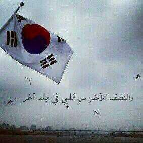mo7sen9955 tweet picture