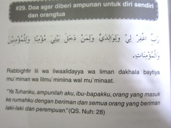 DoaIndah's tweet image. Selalulah baca.Agar Allah ampuni kita&amp;amp;kedua orang tua.Allah sayangi mereka :) #DreamAndPray
