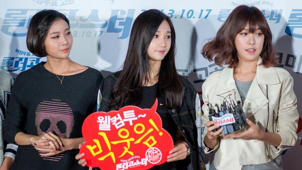 R_AraHV's tweet photo. "@HelloVenus_INA: 131014 #hellovenus at 'Roller Coaster' VIP Premiere by 두두 *4 http://t.co/CLRk6poFlS"