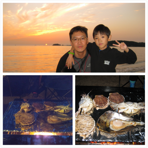 rsjnet tweet picture