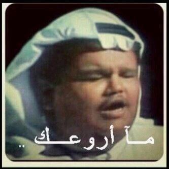 الشايب العايب Shayeb Aayeb Twitter