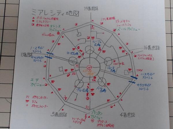 Ruiji Rgv ミアレシティで迷わないために簡単な地図を作ってみた 施設の多さがハンパない ポケモンxy Http T Co Icpvfxg9dk