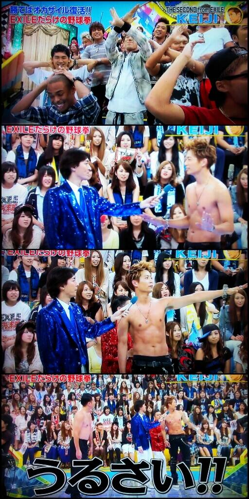 自分メモ オカザイル 最終章 Togetter