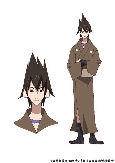 下鴨矢二郎 捲土重来 こんな時に矢三郎がいないな 兄さんの最後を花々しく飾ってあげよう 最初の兄さんだな 下鴨矢一郎 Http T Co Egkwcutl8s Twitter