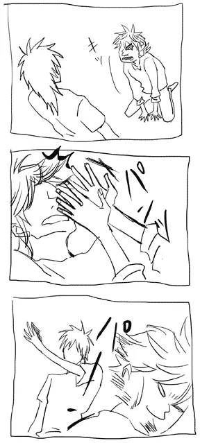 @hmr_shadavan いけ! かずや! ねこだましだっ!! 