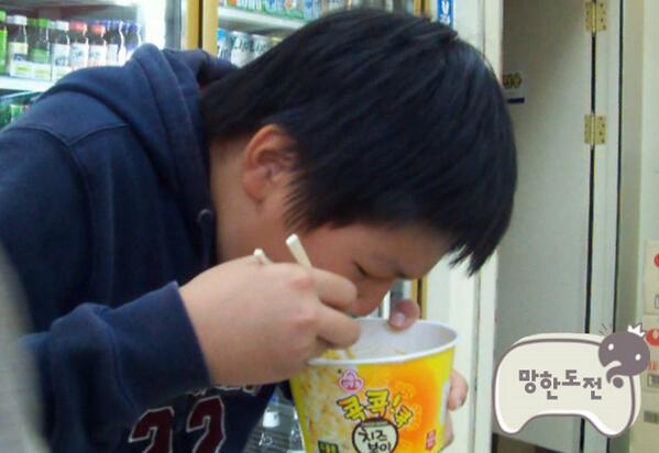 kecune tweet picture
