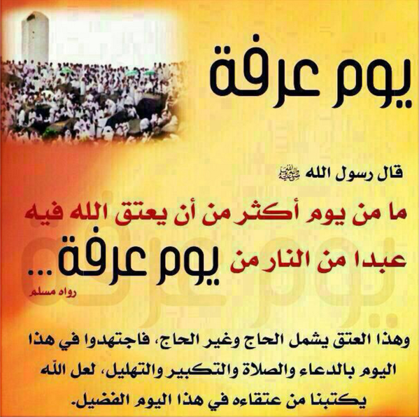 ABO79FAHD tweet picture