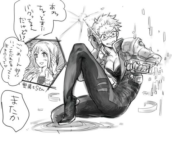 いきぬきらくがき 