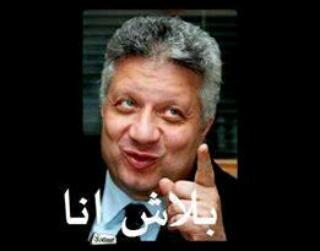MedoAz3 tweet picture
