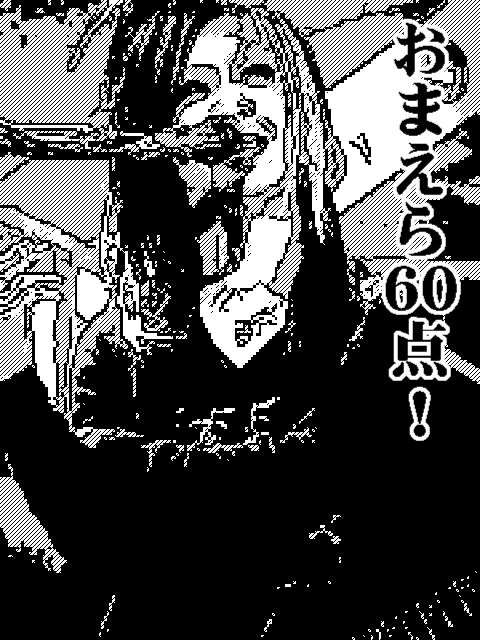 Glayer必見 Hisashi しーっ 画像祭り のまとめ 12ページ目 Togetter