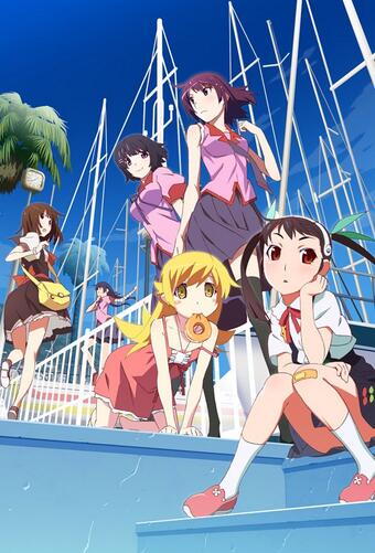 物語シリーズ好きな方はrtのtwitterイラスト検索結果