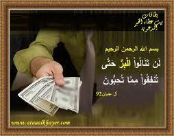 66ggg666 tweet picture