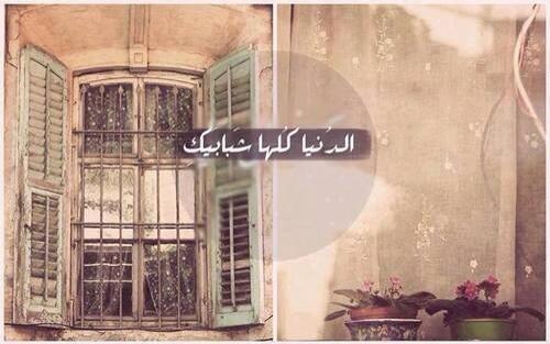 كلمات tweet media