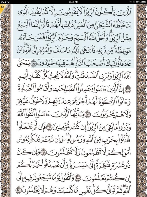 AzkarForUs tweet picture