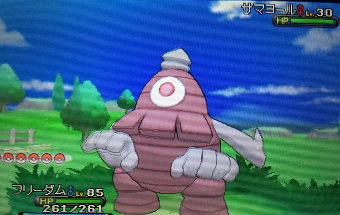 ポケットモンスターxy 色違いポケモン攻略 報告画像集 35 49 Renote リノート