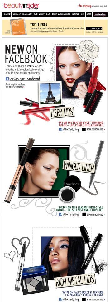 dotSearch's tweet image. Great #socialmedia + #emailmarketing integration via @Sephora. Loads more examples at: buff.ly/19nyG3E