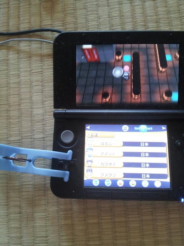 ポケモンxy 全自動卵割り器で育て屋からもらった卵割ってみた 小ネタ ゲームやってる場合じゃねぇ