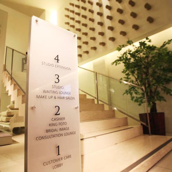 kingfotoindo's tweet photo. inilah keseluruhan fungsi gedung di tiap lantainya. Kamu juga dapat melakukan Consultation Lounge di Lt. 2 http://t.co/F7RVDeXGlj