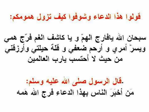 prince_alsaudi tweet picture