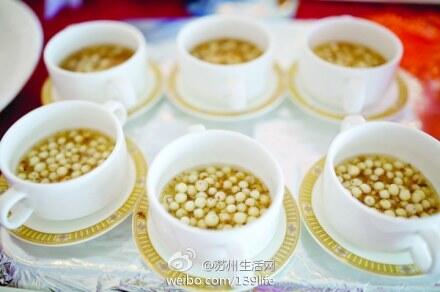 TLHotels's tweet photo. Stay in Premier Garden View Room in #Suzhou #LamborghiniHotel and enjoy a bowl of local seasonal dessert Gorgon Fruit http://t.co/aoZJoCZXzo