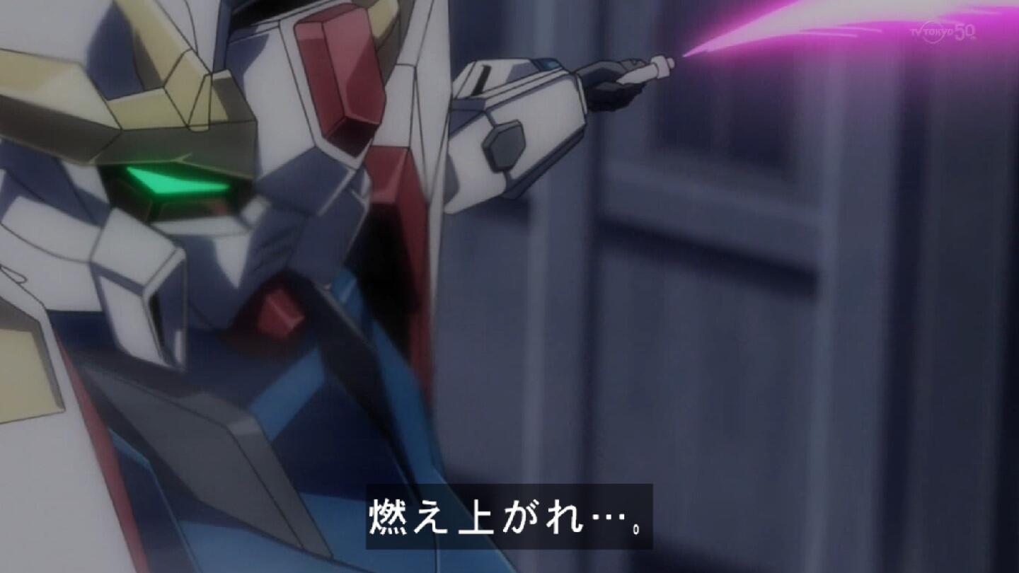 嘲笑のひよこ すすき 燃え上がれ 燃え上がれ 燃え上がれ ガンプラ 笑 G Bf ガンダム ガンダムビルドファイターズ Gundam Tvtokyo Http T Co Jcevbqupjm Twitter