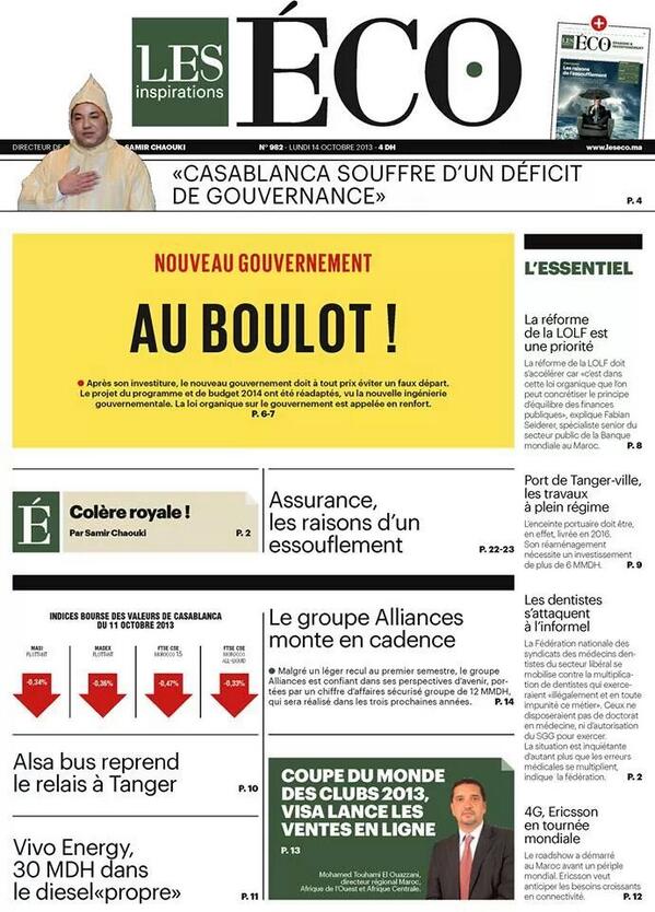 Gvtma Hashtag On Twitter