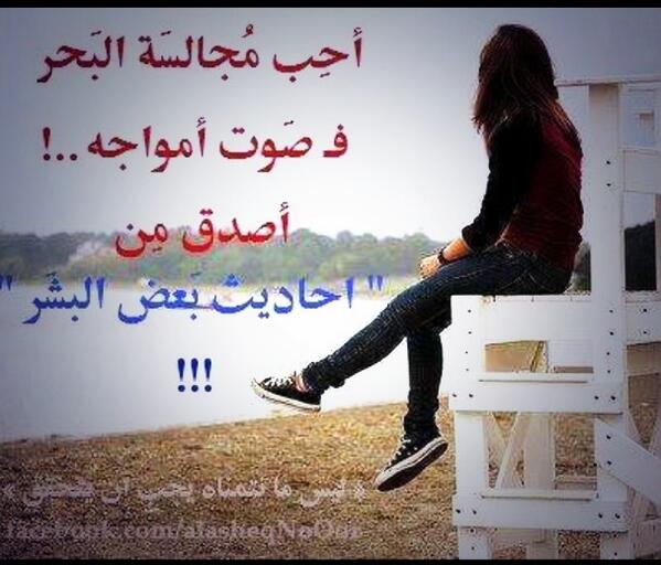 AlaaXL tweet picture