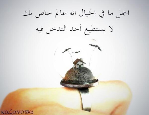 AlaaXL tweet picture