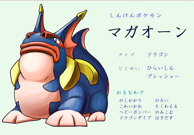 けんのtwitterイラスト検索結果 古い順