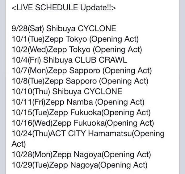 NFlyingTr's tweet photo. “@NFlyingPH: N.FLYING'S SCHEDULE http://t.co/zbmtkPBR8m”