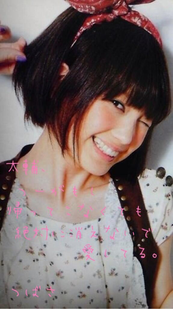 n___aua___n's tweet photo. http://t.co/YX4LEwsSdB
