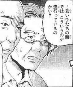 Lineの返事に使える便利な画像集 話題についていけない時にどうぞ T Co 0yvnkrt8cj Twitter