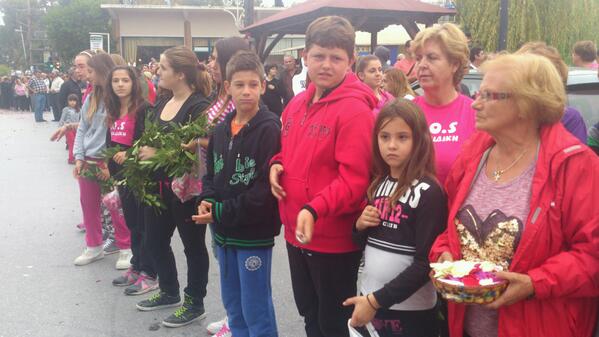 Σύνδεσμος ενσωματωμένης εικόνας