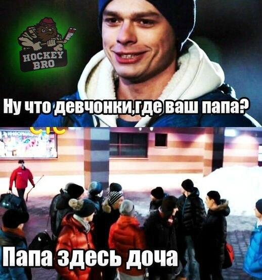 Молодежка прикольные картинки