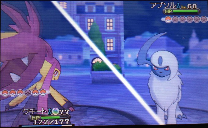 ポケモンxy Oras メガシンカした34種類まとめ 色違いメガ進化画像 ポケットモンスターxy オメガルビー アルファサファイア 9 12 Renote リノート