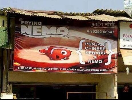 IndianProbz's tweet image. I guess India found out about Finding Nemo