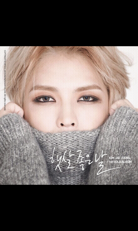 sangeannn's tweet photo. @keb7187 야이거봐...대.바.기.다. http://t.co/XlhQRZm8uD
