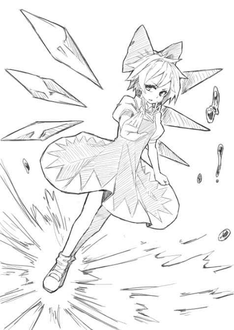 チルノ「おい、大ちゃんいじめてんじゃねぇぞ?」 