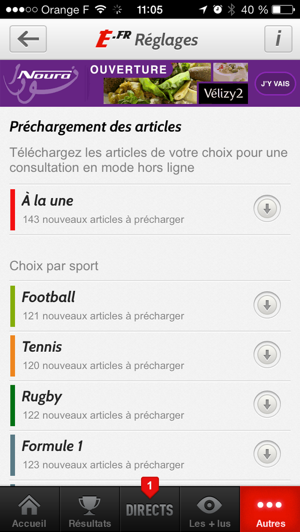 Mise à jour de l'app iphone <a href="/lequipefr/">LEquipefr</a> : préchargement des articles disponible et qqes améliorations d'ergo