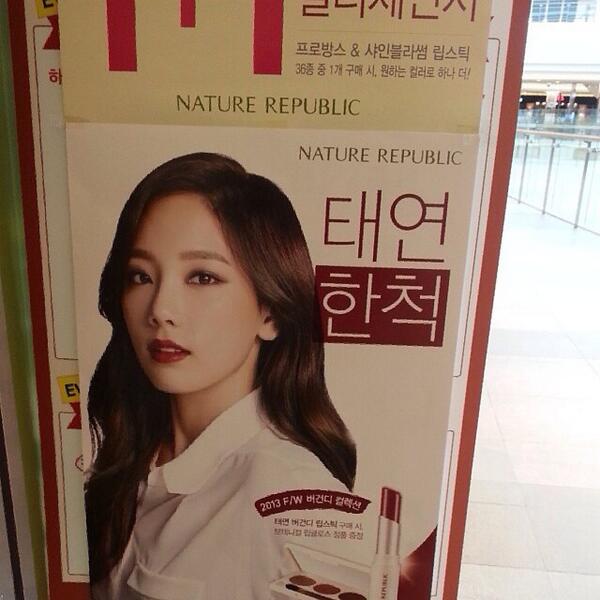 [OTHER][28-08-2013]Hình ảnh mới nhất từ thương hiệu mỹ phẩm "Nature Republic" của TaeYeon BWmQ2mdCIAATJDA