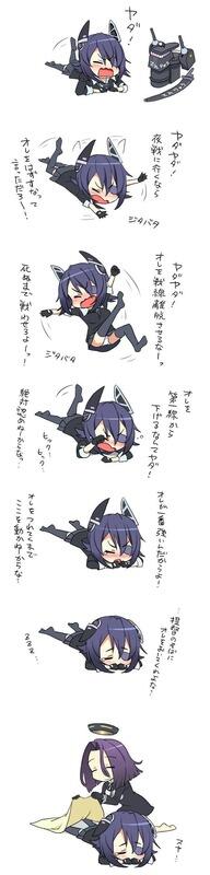 天龍ちゃんかわいいのtwitterイラスト検索結果 天龍ちゃんかわいいのtwitterイラスト検索結果
