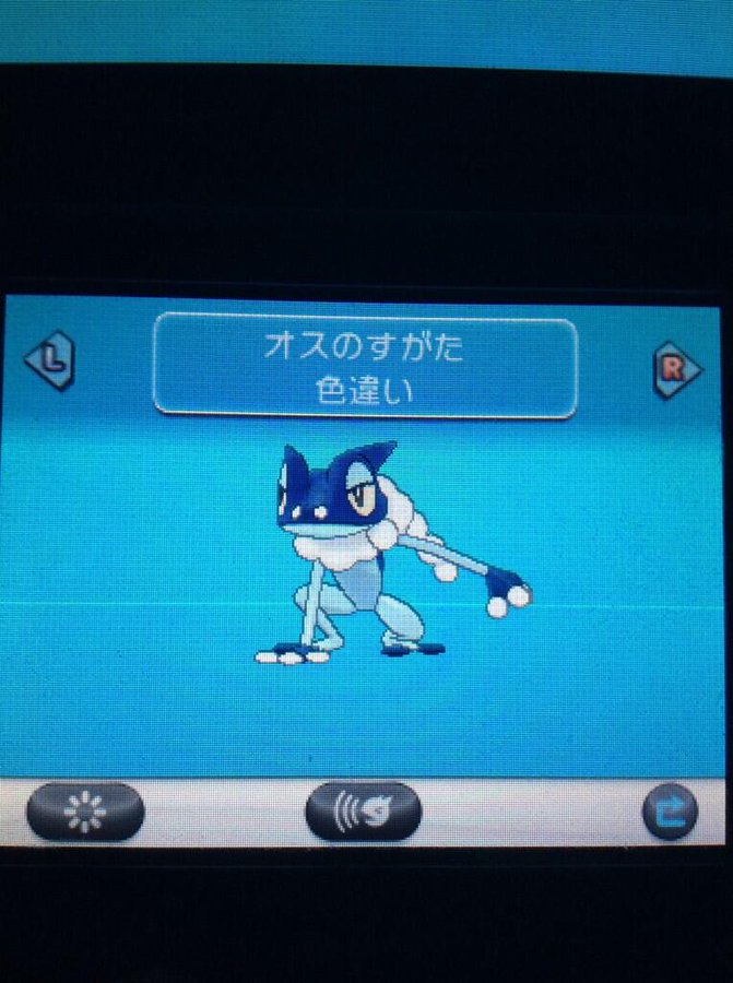 ポケットモンスターxy 色違いポケモン攻略 報告画像集 49 49 Renote リノート