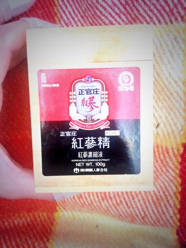 Mimzl's tweet photo. the HEALTHIEST thing in the world. original Korean red ginseng. 1ts/daily. could not live without it! http://t.co/GgNugrnwjn