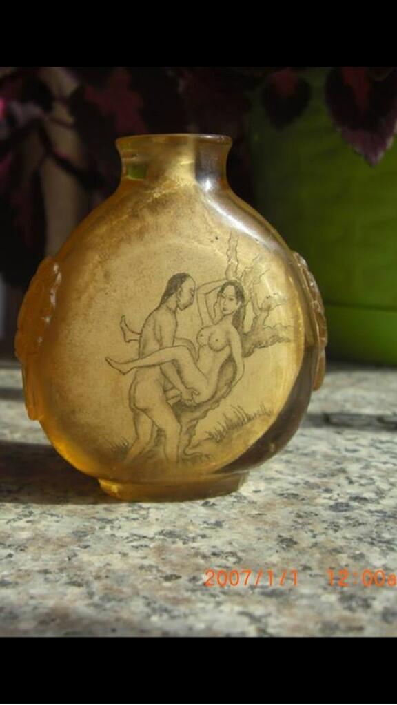 Huuhnuudtei tamhilj baihaar huurug bndaa