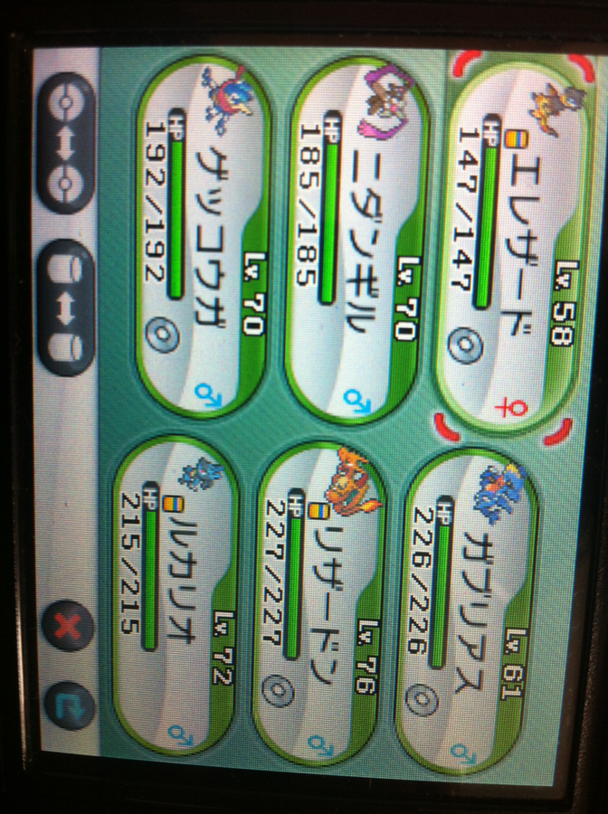 ポケットモンスターx Y 誰で四天王を攻略 手持ちパーティメンバー6匹 ポケモンxy 37 38 Renote リノート