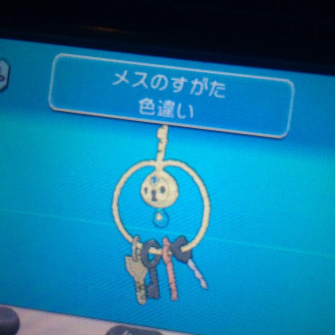 ポケットモンスターx Y オメガルビー アルファサファイア 第6世代のポケモン一覧69種類の色違い画像まとめ Oras Xy 10 12 Renote リノート